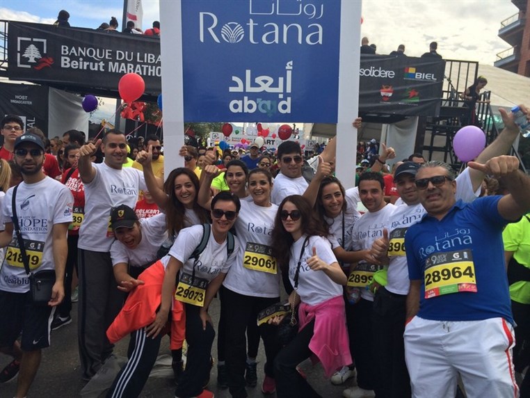 Rotana Hotels Social Activities